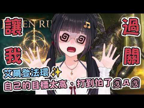 Ru's Gaming Ruちゃん