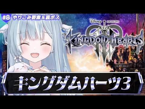 天羽衣 / Amaui Channel【ななしいんく】