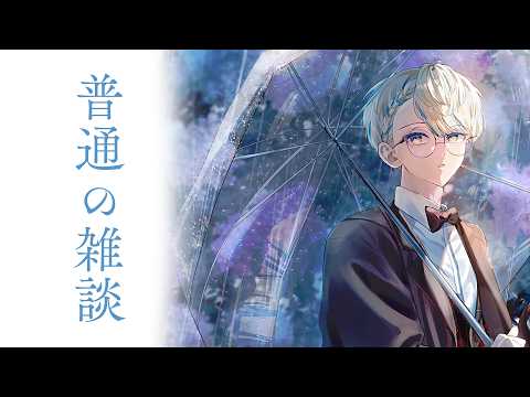 緋八マナ / Hibachi Mana【にじさんじ】