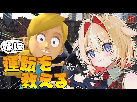 Tsuzuri Ch. 鈴鳴つづり ‐ アソビ★まわり隊!