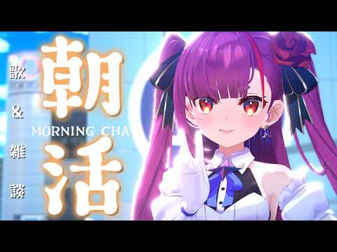 焔魔るり CH. / Ruri Enma