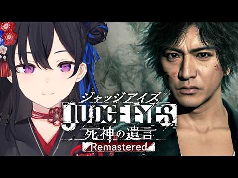 一ノ瀬うるは