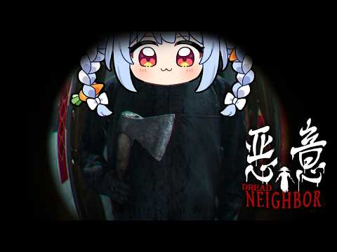 Pekora Ch. 兎田ぺこら