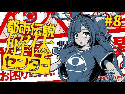 ひなの羽衣 / Hinano Ui