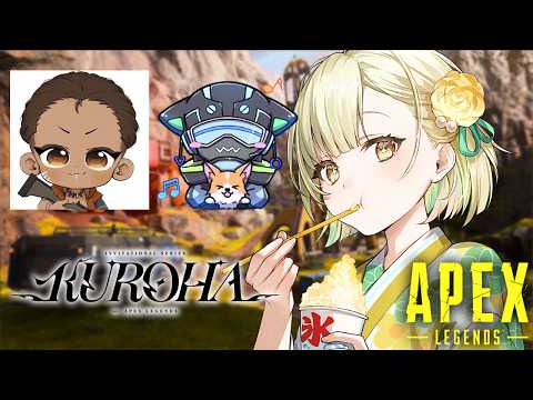 光葉エニ