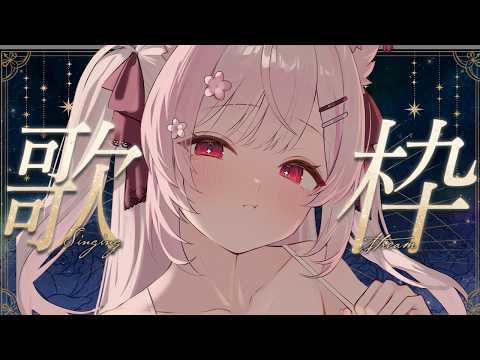 ふぇりしあ / Felicia Ch