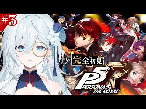 天硝路ろまん【StellArt.】