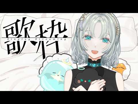 Kumosuki ch. 雲隙光