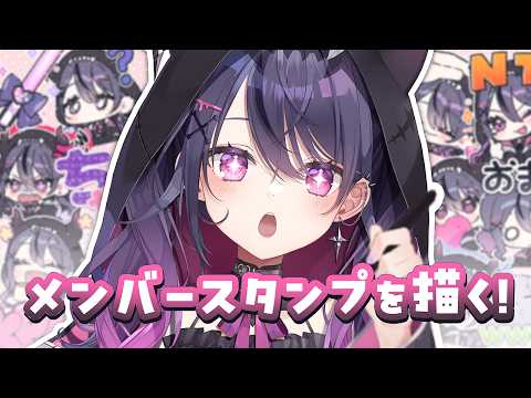 甘音あむ / Amane Amu