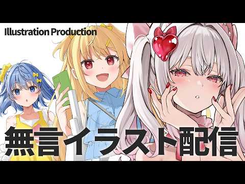なつめえりちゃんねる / Natsume Eri ch.