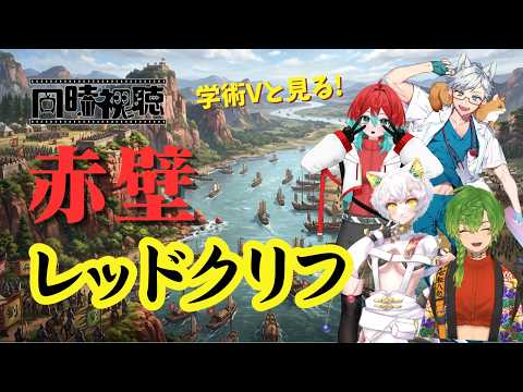 白亜マウルの古生物学チャンネル