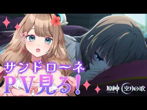 やーちゃん /Ya-chan