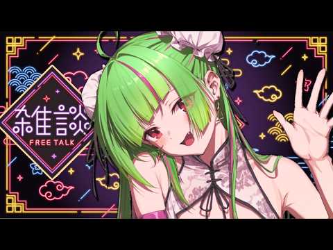 DELUTAYA Δ.