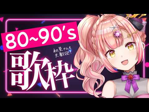 時羽あいの