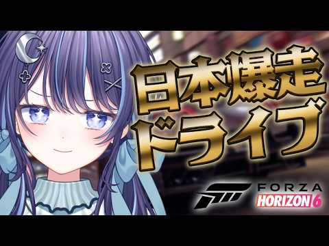 ゆらぎゆら / YuragiYura🌙🫧
