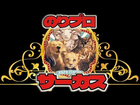 熊谷タクマKumagaya Takuma