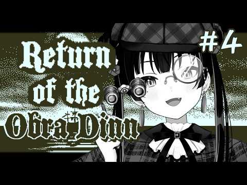 常磐カナメ -TOKIWA Kaname - パレプロ
