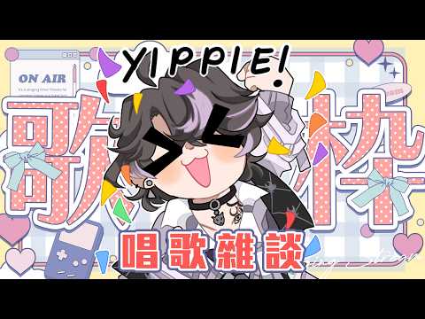 穆克蕗 Mukuru