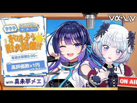 上水流 宇宙 / Cosmo Kamizuru 【ヴイアラ】【876プロ】