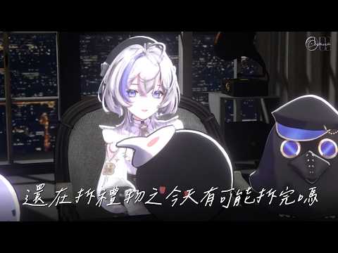 Oumua ch. 埃穆亞