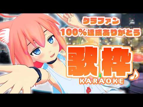 ひなたチャンネル (Hinata Channel)