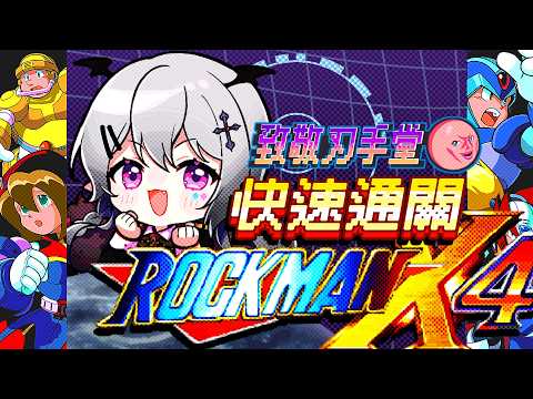 Aoi Hinamori Ch.