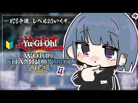 小清水 透 / Koshimizu Toru【にじさんじ】