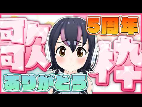 フンボルトペンギン / Humboldt Penguin