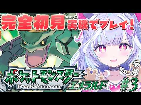 夢見むむ / Mumu Yumemi