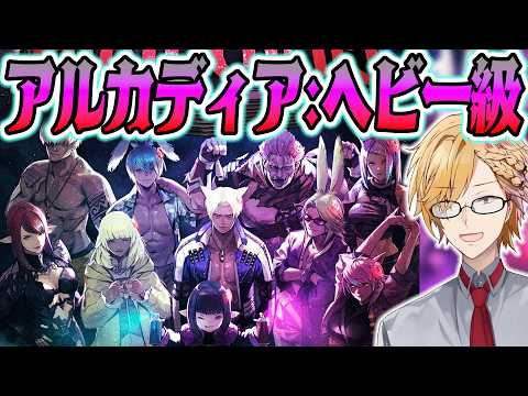 神田笑一 / Kanda Shoichi【 にじさんじ 】