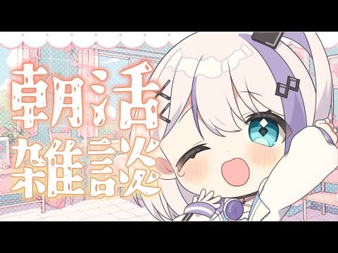 音ノ乃のの / NononoNono