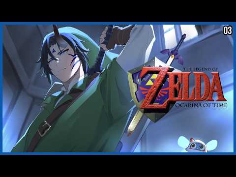 【 The Legend Of Zelda Ocarina of Time 】03 - It's time for Baby Link to grow up!
