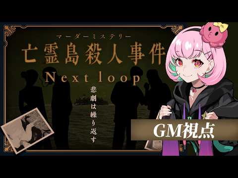 がんばるぅ子 RUUKO CHANNEL