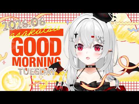 宵吸あけル / Yokyu Akeru【あかぷろ】