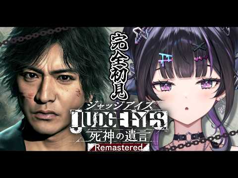 千凛あゆむ / Senri Ayumu【にじさんじ】