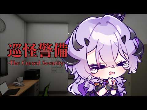 Remu Ch. 綺音れむ