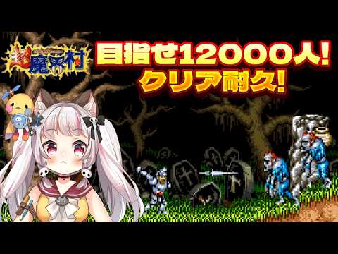 生返るるる