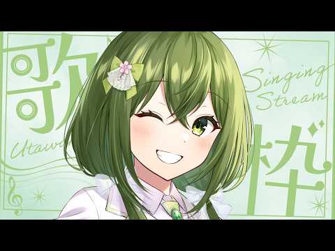 桜あおい / Aoi Sakura