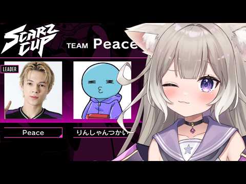 夜絆ニウ / yozuna niu
