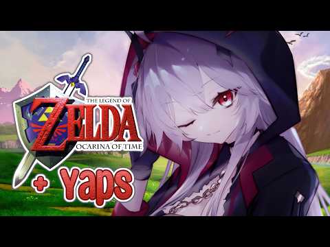 *Sips 4 fairies* I'm ready 【Zelda #7 & Yaps】