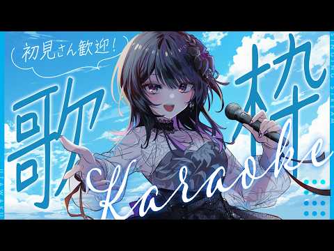 神凪アンナ - Kannagi Anna - 