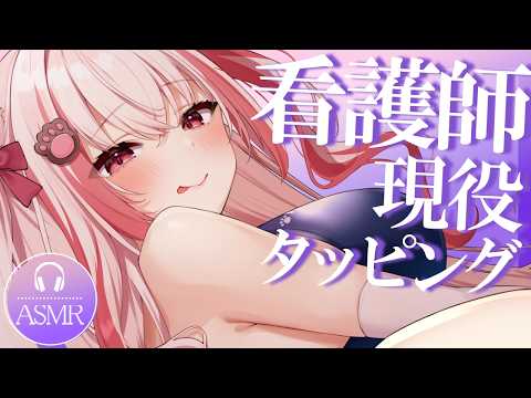 Kuon ch.桜神くおん