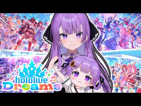 Otsuka Ray ch.乙夏れい