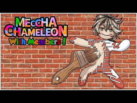 (Members Only) Hide and seek with the Owlchemists!