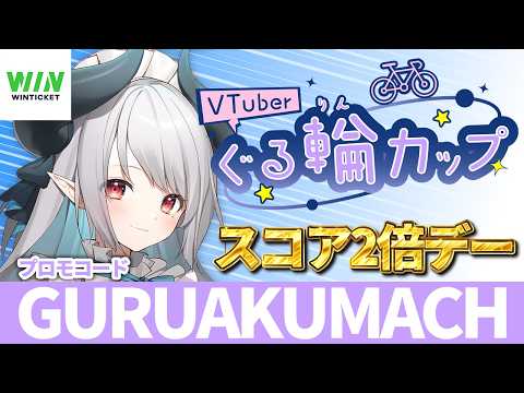 あくまメリル  |  AKUMA-MERYL