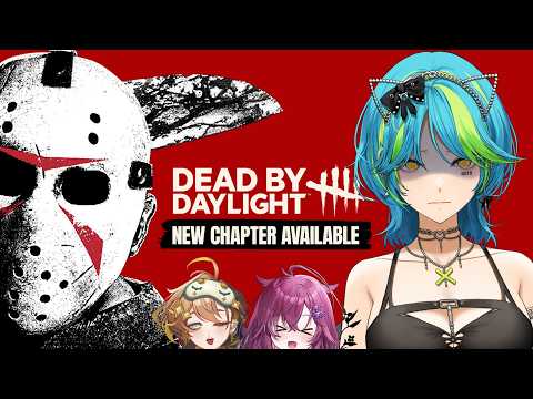 Remia Aotsuki 【VSPO! EN】