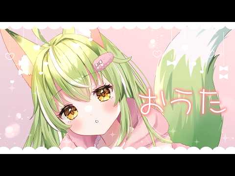 ミラ・ルプス Mira Ch.