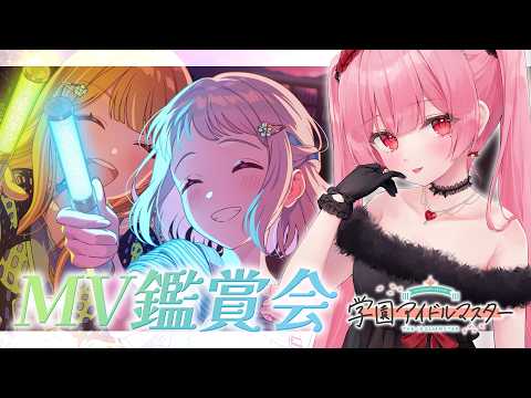 天使エル / Amatsuka Eru Ch. 