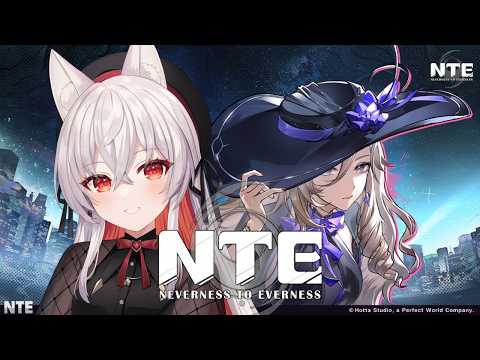 天満ニア / Amama Nia