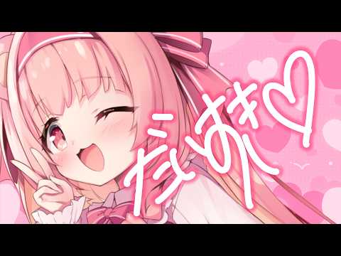 【甘々ASMR/黒3dio】くんくん匂いチェックしますね!鼻息❤️吐息❤️ #くまくまたいむ【日色くま】